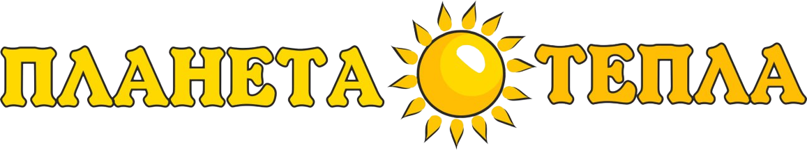 Логотип компанії Планета Тепла